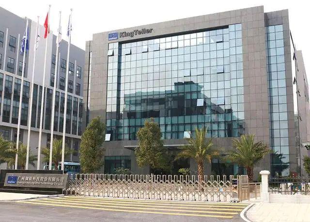 通过京东率先布局受益公司有这20家电子pg游戏稳定币迎大利好香港立法(图14)