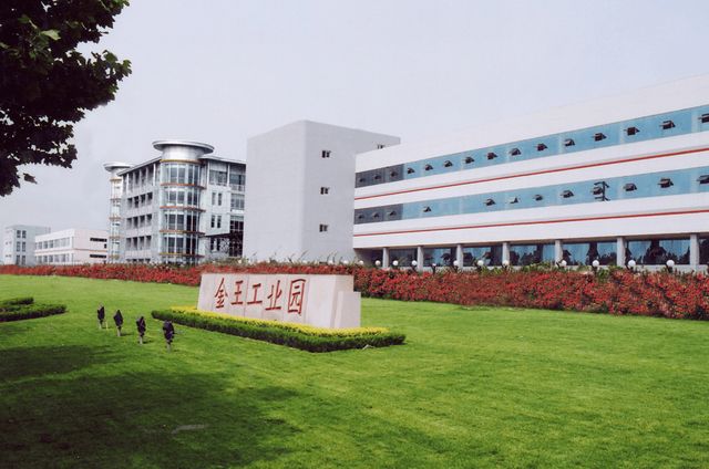 通过京东率先布局受益公司有这20家电子pg游戏稳定币迎大利好香港立法(图3)