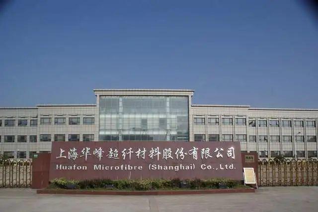 通过京东率先布局受益公司有这20家电子pg游戏稳定币迎大利好香港立法(图16)