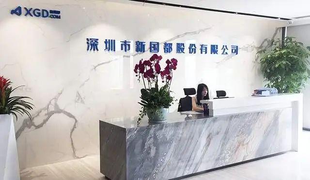 通过京东率先布局受益公司有这20家电子pg游戏稳定币迎大利好香港立法(图15)