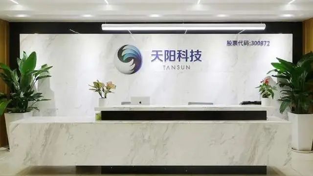 通过京东率先布局受益公司有这20家电子pg游戏稳定币迎大利好香港立法(图4)