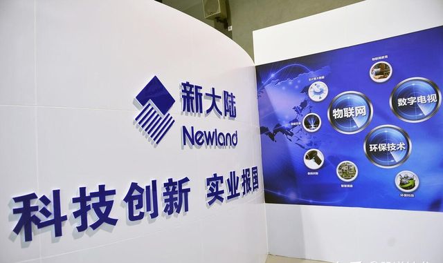 通过京东率先布局受益公司有这20家电子pg游戏稳定币迎大利好香港立法(图19)