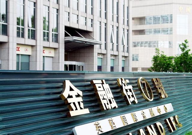 通过京东率先布局受益公司有这20家电子pg游戏稳定币迎大利好香港立法(图11)
