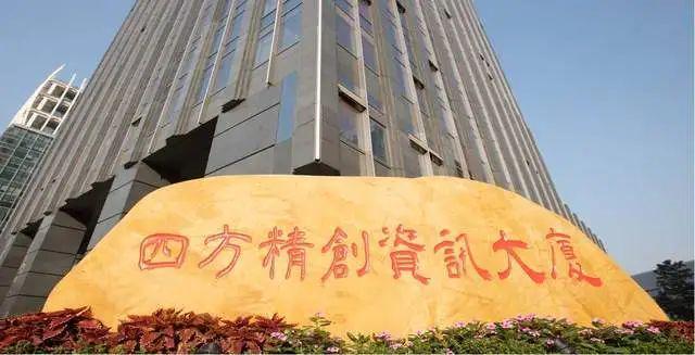 通过京东率先布局受益公司有这20家电子pg游戏稳定币迎大利好香港立法(图17)