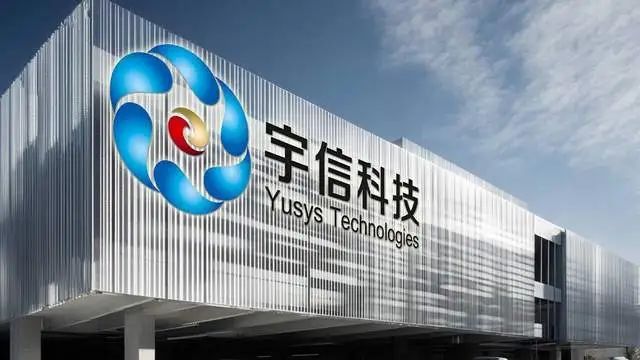 通过京东率先布局受益公司有这20家电子pg游戏稳定币迎大利好香港立法(图20)