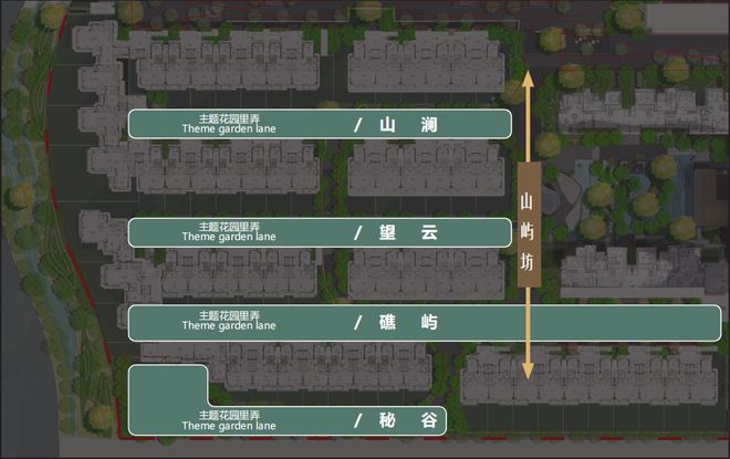 屿佘山售楼处发布：打造高品质住宅！电子pg游戏八月楼市聚焦@国贸海(图4)