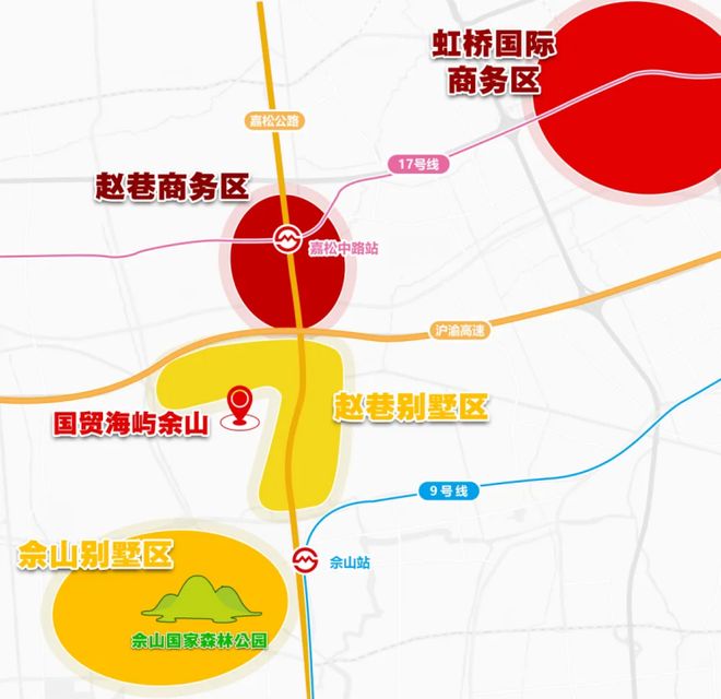屿佘山售楼处发布：打造高品质住宅！电子pg游戏八月楼市聚焦@国贸海(图11)