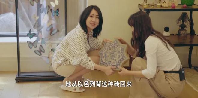 房子家里全是破烂却是无数人理想中的家！pg电子免费模拟器43岁女演员独居老(图14)
