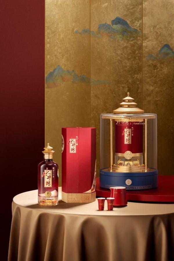 名邀全民接好运共饮开运第一杯电子pg天坛与水井坊二次联(图3)