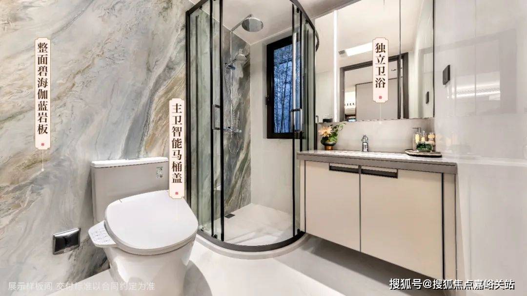 网站丨2025欢迎您丨最新楼盘详情-丨2025欢迎您-楼盘评测-户型配套pg电子模拟器免费试玩建发联发青云上(售楼处)建发联发青云上售楼中心首页(图2)