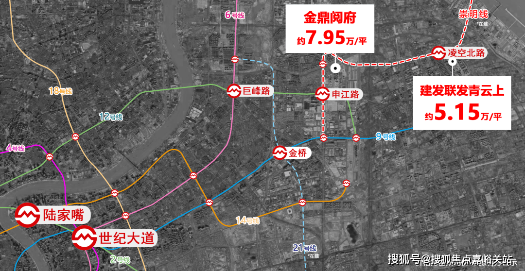 网站丨2025欢迎您丨最新楼盘详情-丨2025欢迎您-楼盘评测-户型配套pg电子模拟器免费试玩建发联发青云上(售楼处)建发联发青云上售楼中心首页(图6)