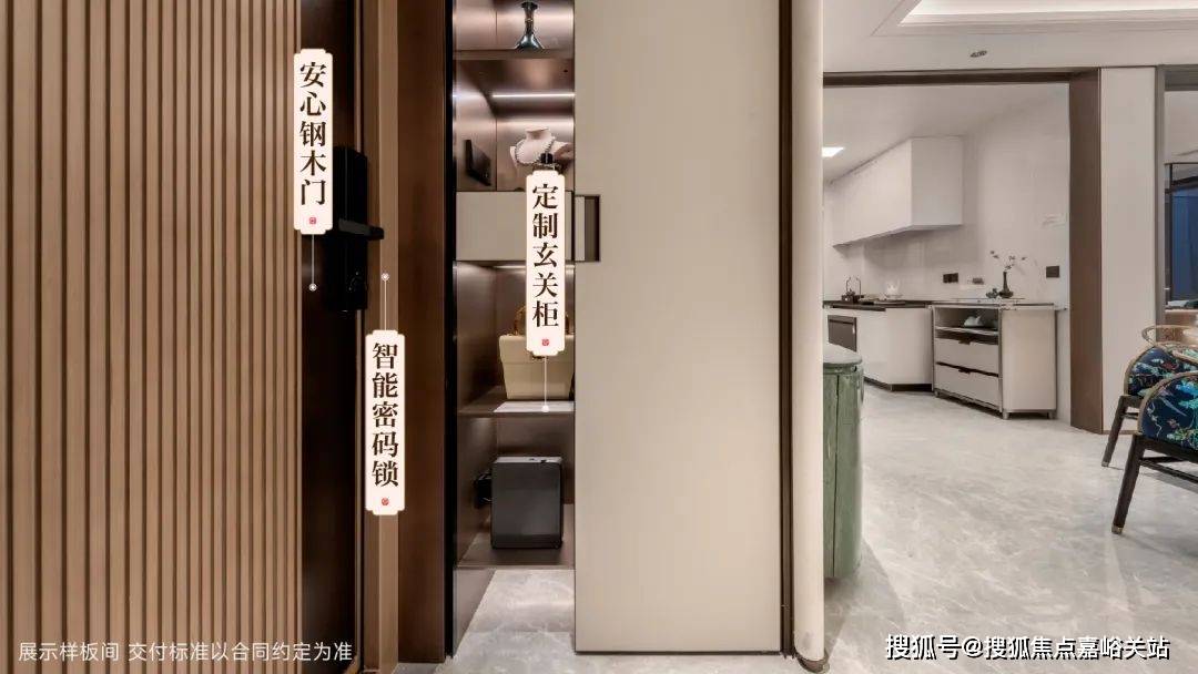网站丨2025欢迎您丨最新楼盘详情-丨2025欢迎您-楼盘评测-户型配套pg电子模拟器免费试玩建发联发青云上(售楼处)建发联发青云上售楼中心首页(图12)
