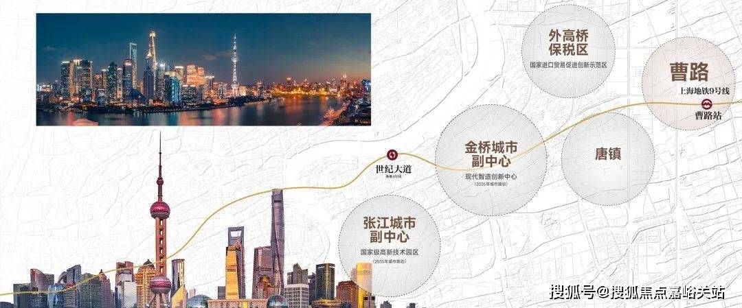 网站丨2025欢迎您丨最新楼盘详情-丨2025欢迎您-楼盘评测-户型配套pg电子模拟器免费试玩建发联发青云上(售楼处)建发联发青云上售楼中心首页(图19)
