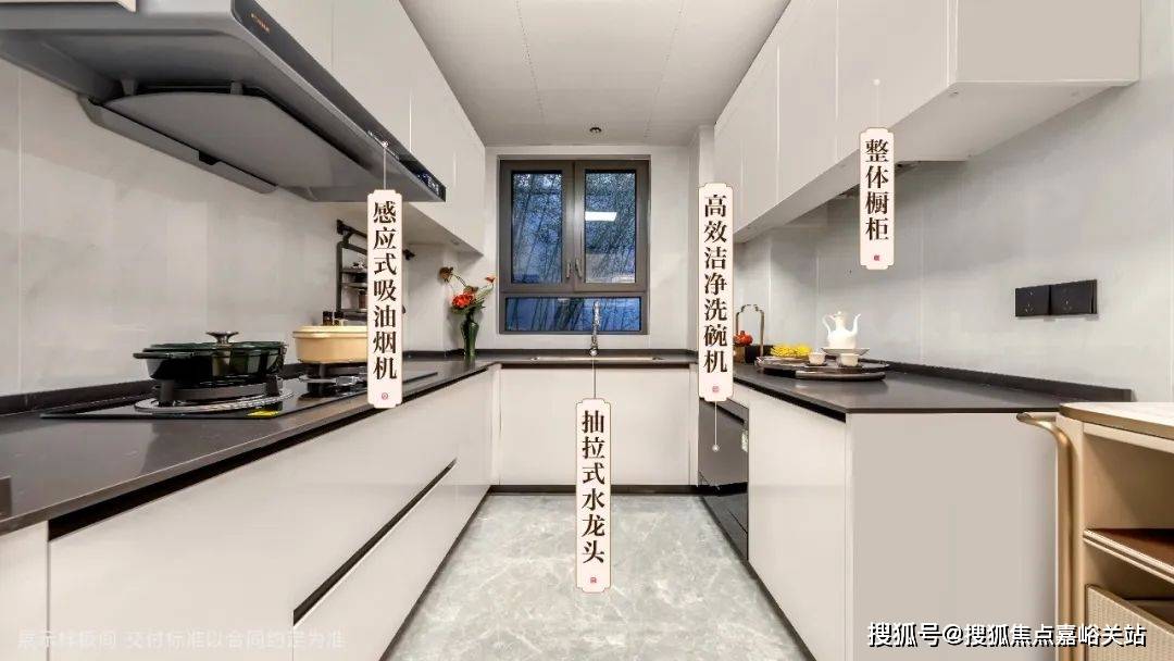 网站丨2025欢迎您丨最新楼盘详情-丨2025欢迎您-楼盘评测-户型配套pg电子模拟器免费试玩建发联发青云上(售楼处)建发联发青云上售楼中心首页(图23)