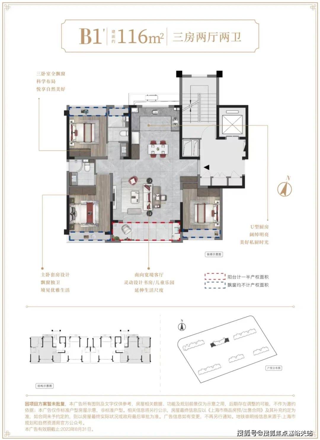 网站丨2025欢迎您丨最新楼盘详情-丨2025欢迎您-楼盘评测-户型配套pg电子模拟器免费试玩建发联发青云上(售楼处)建发联发青云上售楼中心首页(图25)