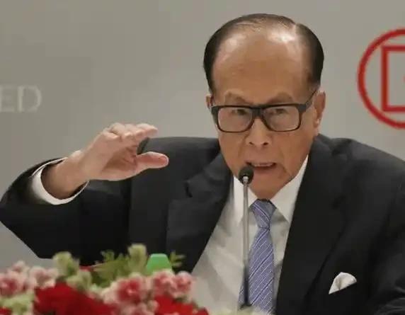 李嘉诚发出“灵魂5问”称其站错了队pg电子娱乐平台三天点名三次！痛批(图11)