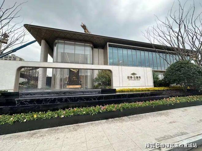 云澜湾优缺点分析一下招商云澜湾值不值得买pg电子试玩网站免费一文读懂上海松江招商(图8)