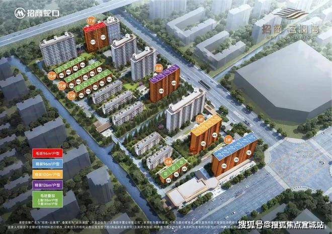 云澜湾优缺点分析一下招商云澜湾值不值得买pg电子试玩网站免费一文读懂上海松江招商(图11)