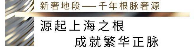 云澜湾优缺点分析一下招商云澜湾值不值得买pg电子试玩网站免费一文读懂上海松江招商(图28)