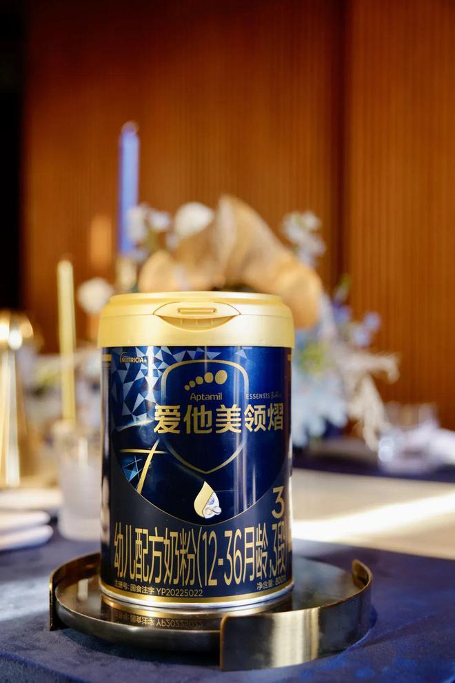 晚宴！我发现成为“大师级妈妈”的秘密…pg电子游戏网站和吴敏霞、吕燕吃米其林(图1)