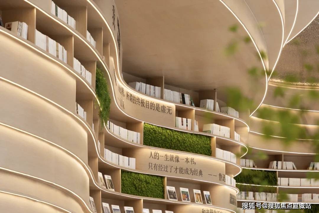 楼盘欢迎您-小区环境-户型-价格-地址-楼盘详情-周边配套-售楼电话-交房时间pg电子模拟器试玩深嘉上府(售楼处)首页网站-深嘉上府销售中心(营销中心)-(图9)