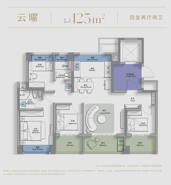 派云间售楼处电话:价格-容积率-环境pg电子首页百度热搜 上海中铁建西(图10) 派云间售楼处电话:价格-容积率-环境pg电子首页百度热搜 上海中铁建西(图10)