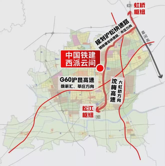 派云间售楼处电话:价格-容积率-环境pg电子首页百度热搜 上海中铁建西(图11) 派云间售楼处电话:价格-容积率-环境pg电子首页百度热搜 上海中铁建西(图11)