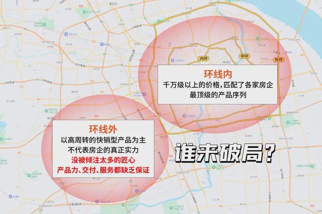 派云间售楼处电话:价格-容积率-环境pg电子首页百度热搜 上海中铁建西(图14) 派云间售楼处电话:价格-容积率-环境pg电子首页百度热搜 上海中铁建西(图14)