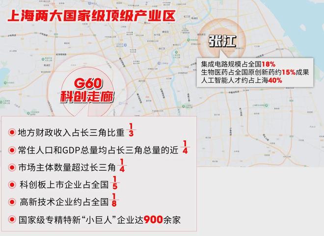 派云间售楼处电话:价格-容积率-环境pg电子首页百度热搜 上海中铁建西(图13) 派云间售楼处电话:价格-容积率-环境pg电子首页百度热搜 上海中铁建西(图13)
