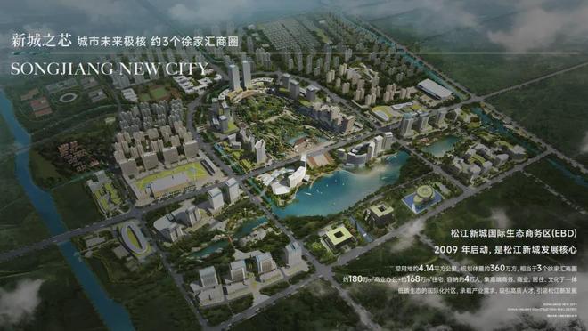 派云间售楼处电话:价格-容积率-环境pg电子首页百度热搜 上海中铁建西(图29) 派云间售楼处电话:价格-容积率-环境pg电子首页百度热搜 上海中铁建西(图29)