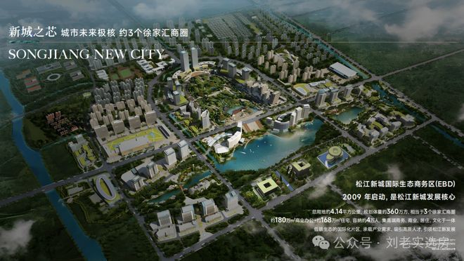 售楼处 西派云间发布:尊贵卓越奢居!pg电子试玩入口®上海松江西派云间(图21) 售楼处 西派云间发布:尊贵卓越奢居!pg电子试玩入口®上海松江西派云间(图21)