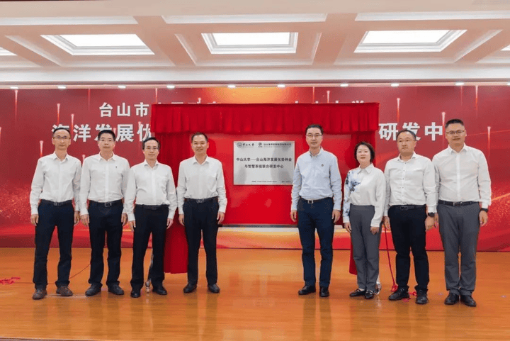 ——中山大学海洋科学学院创新守护“蓝色粮仓”|新华智见pg电子娱乐平台把实验室搬到“塘头”让成果“游”上餐桌(图6) ——中山大学海洋科学学院创新守护“蓝色粮仓”|新华智见pg电子娱乐平台把实验室搬到“塘头”让成果“游”上餐桌(图6)